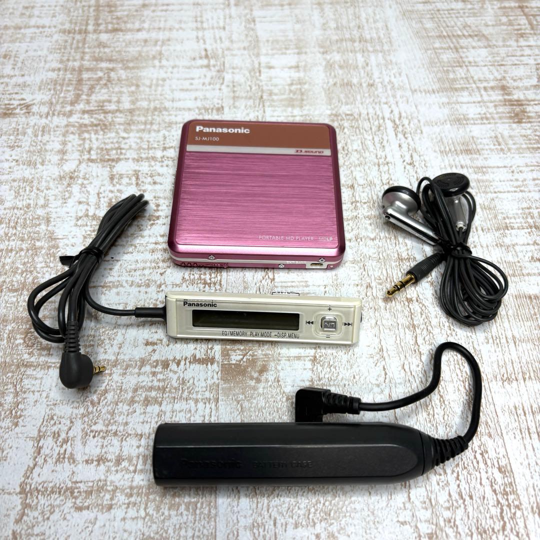 Panasonic ポータブルMDプレーヤー SJ-MJ100 ピンク