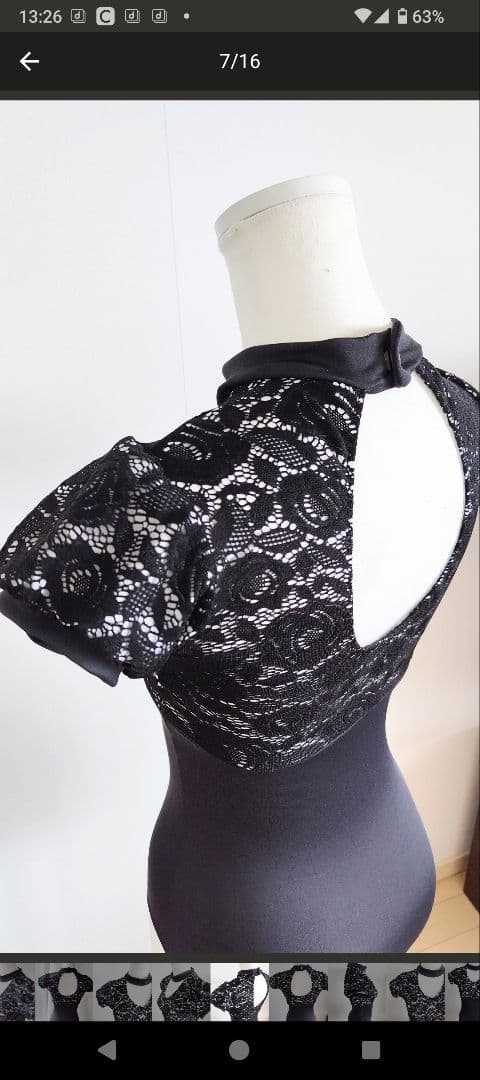 チョーカー風娘役黒レースレオタードS～Mサイズ