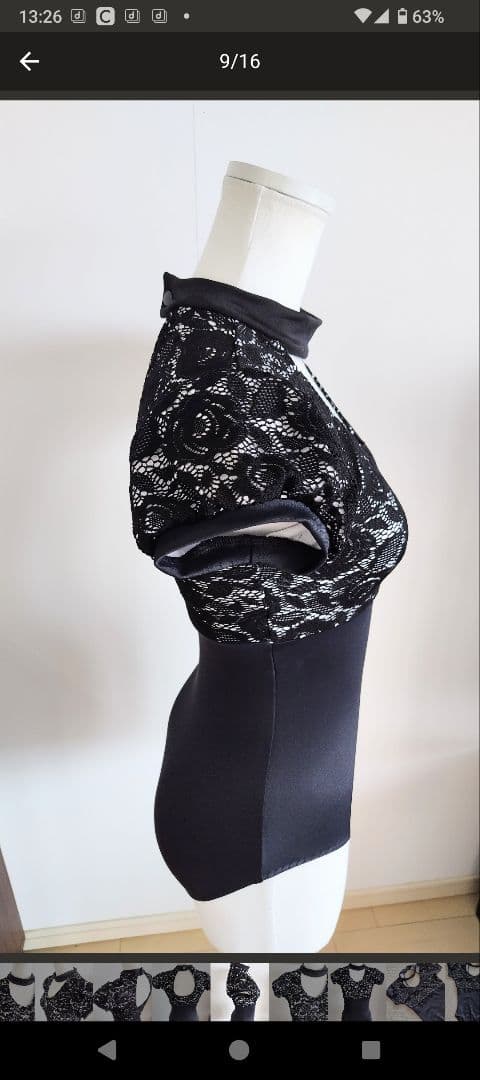 チョーカー風娘役黒レースレオタードS～Mサイズ