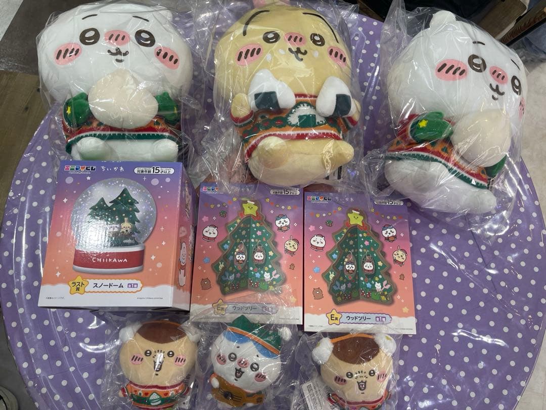 ちいかわ ぬいぐるみセット 　セブンイレブン　エニマイくじ