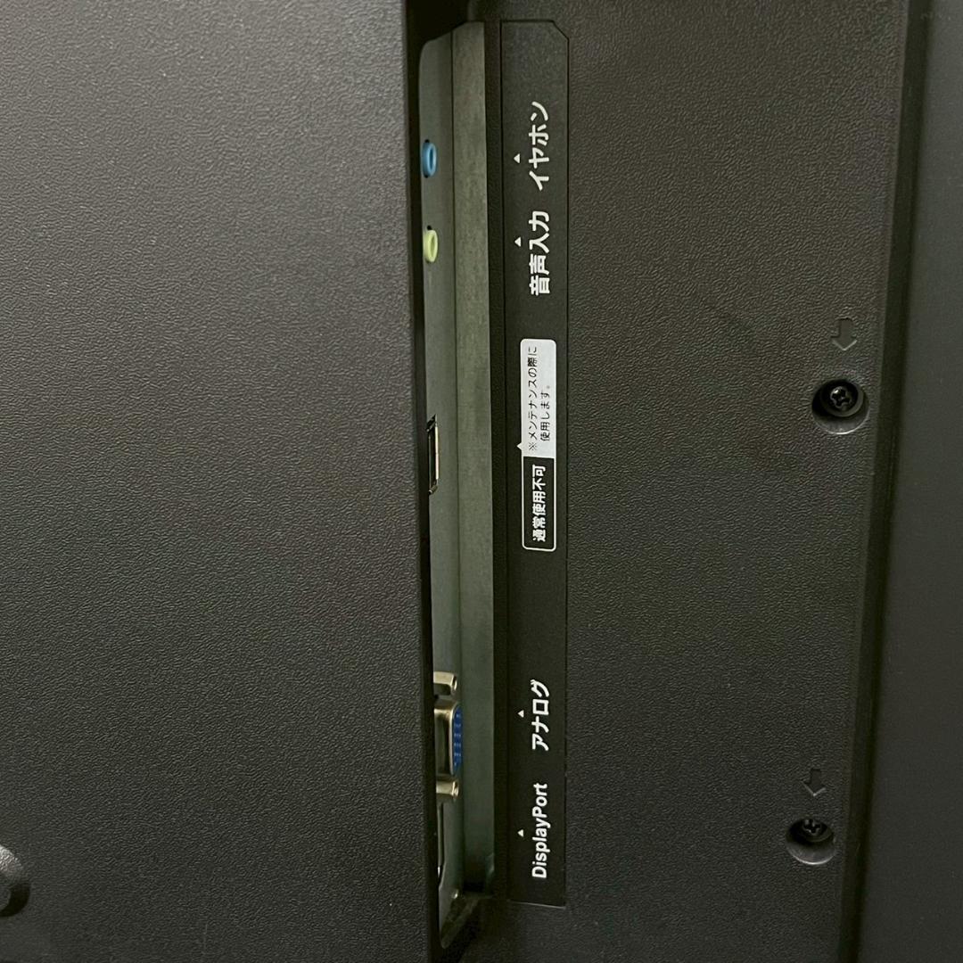 4K対応 43インチ I・O DATA EX-LD4K431DB