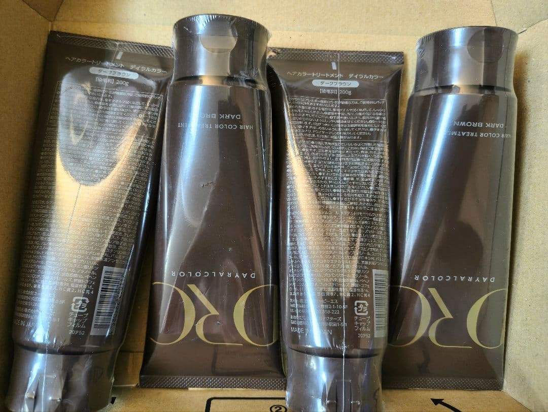 新品未開封　デイラルカラー　 ダークブラウン 200g ×4本セット