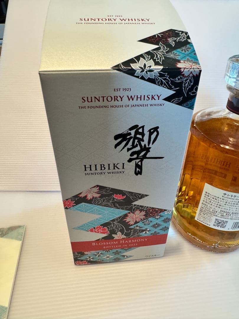 響　ブロッサムハーモニー2023ウイスキー サントリー