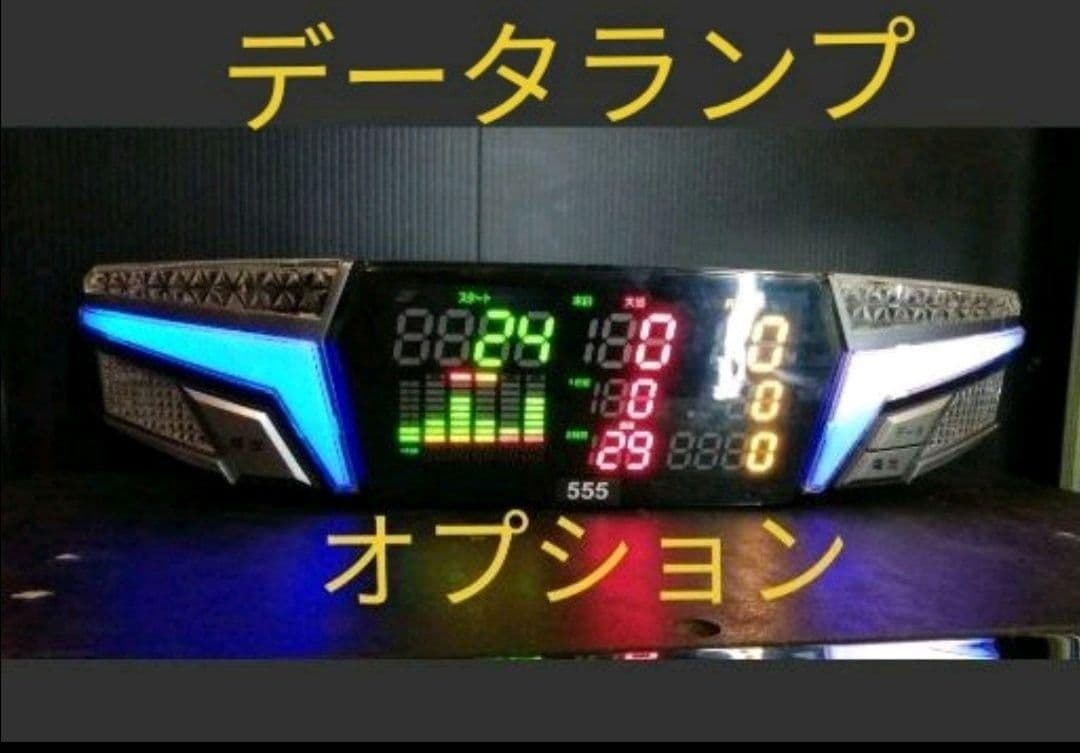 パチスロ実機 キングクリエーターＳＫ－３０ 不要機付