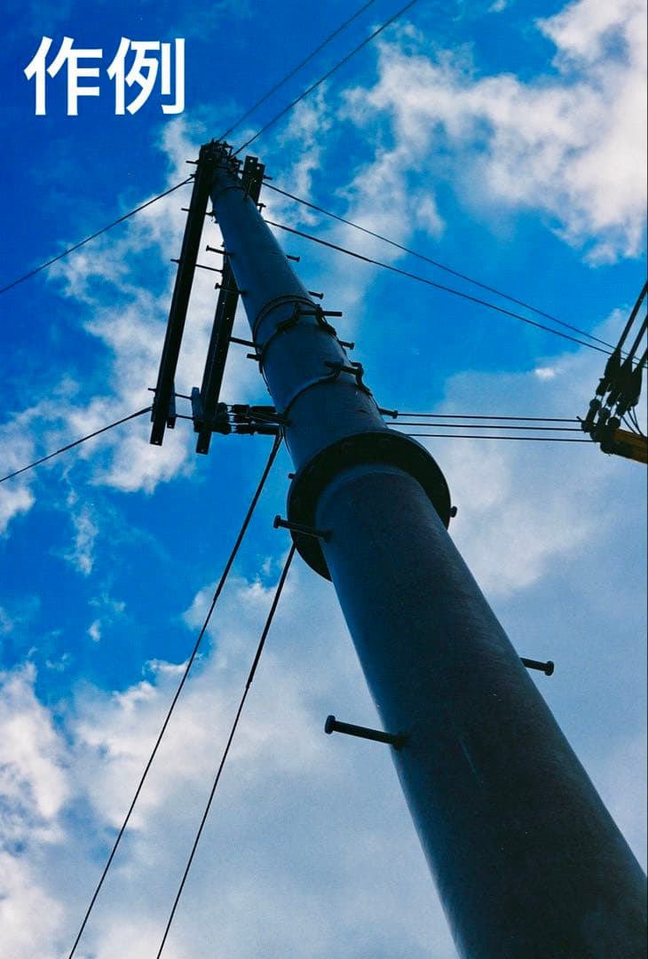 Nikomat FTN＋単焦点レンズ(オーバーホール済み)