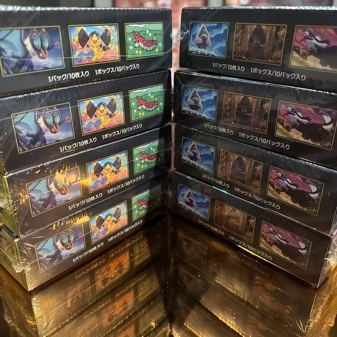 ポケモンカード　メガドリームex 新品未開封　シュリンク付き　8BOX