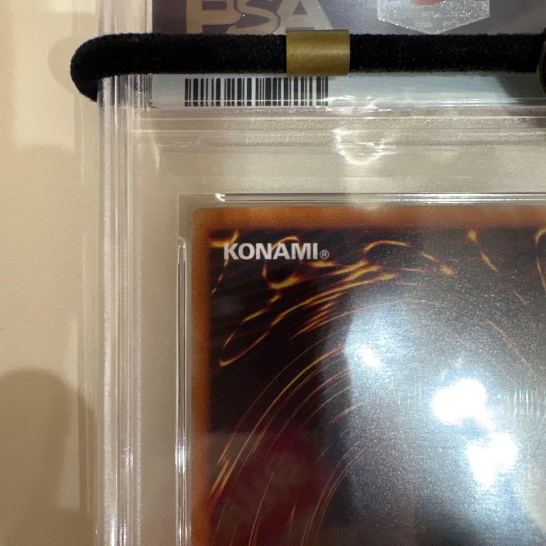 暗黒騎士ガイア【レリーフ】{PH-52}《モンスター》　PSA9