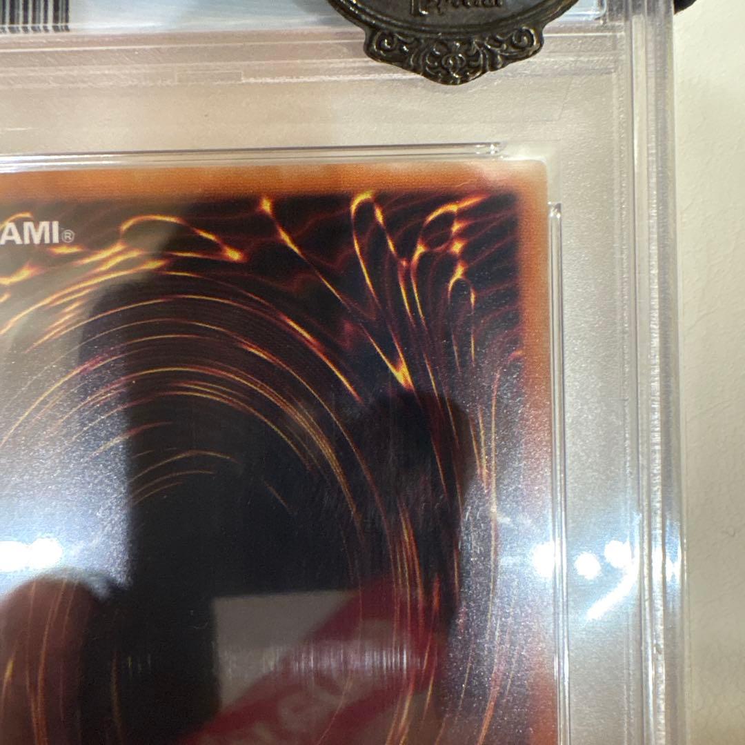 暗黒騎士ガイア【レリーフ】{PH-52}《モンスター》　PSA9