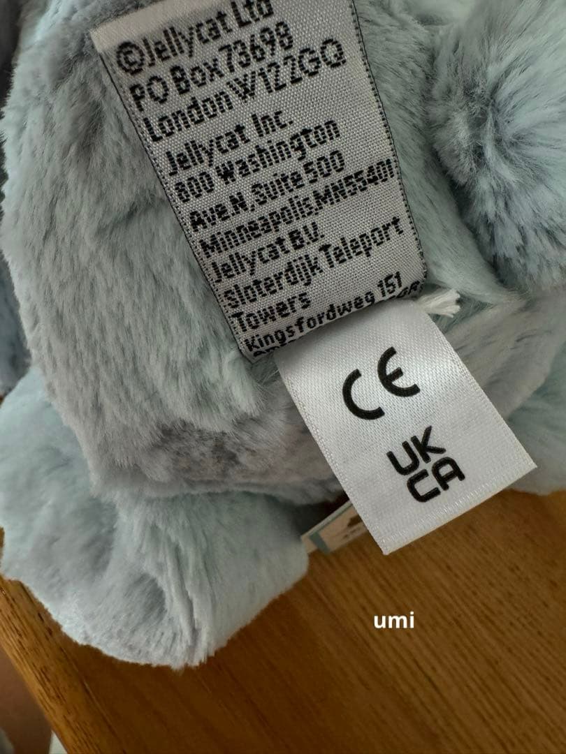 Miu ジェリーキャット Bashful Beau Bunny Mサイズ