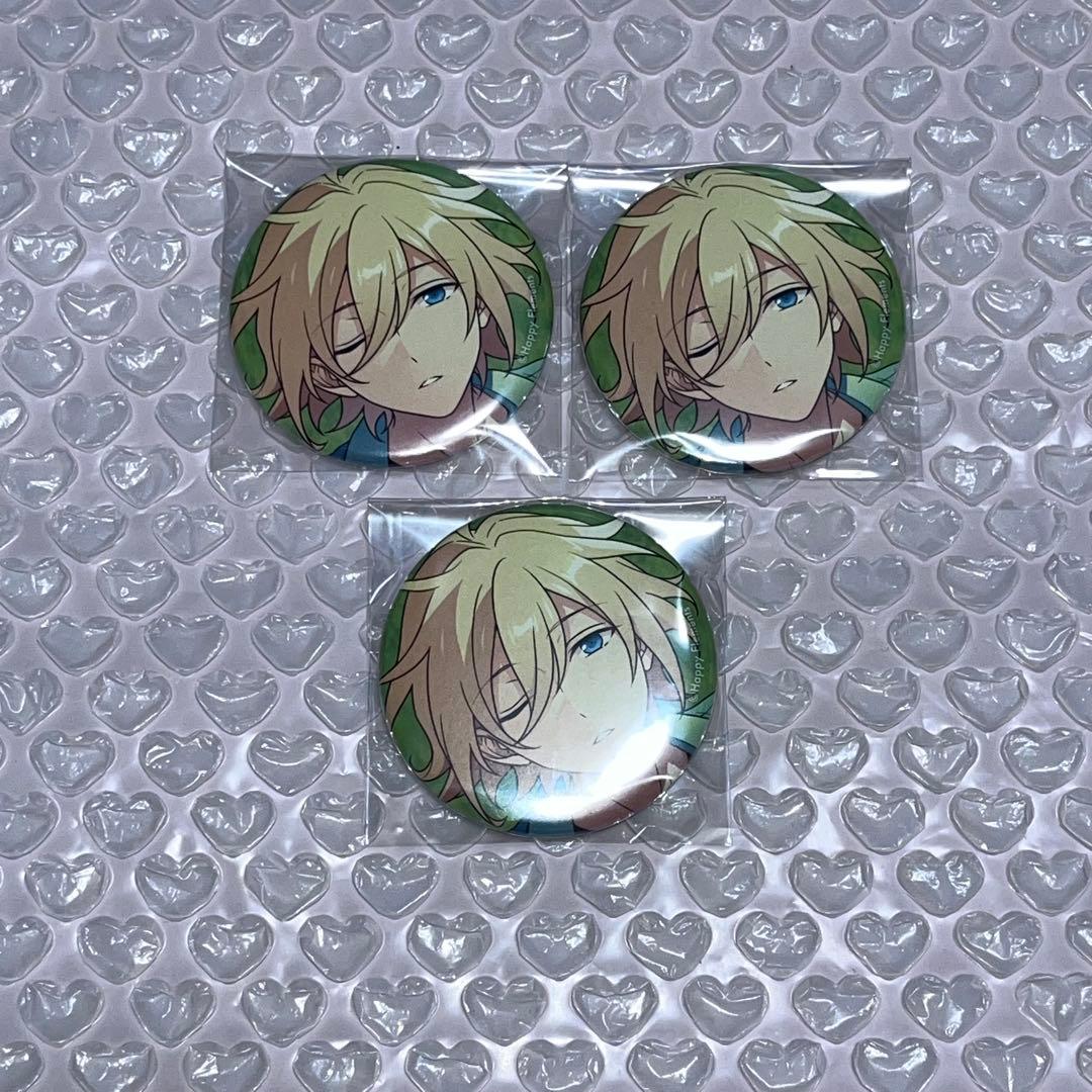 天祥院 英智 まとめ売り