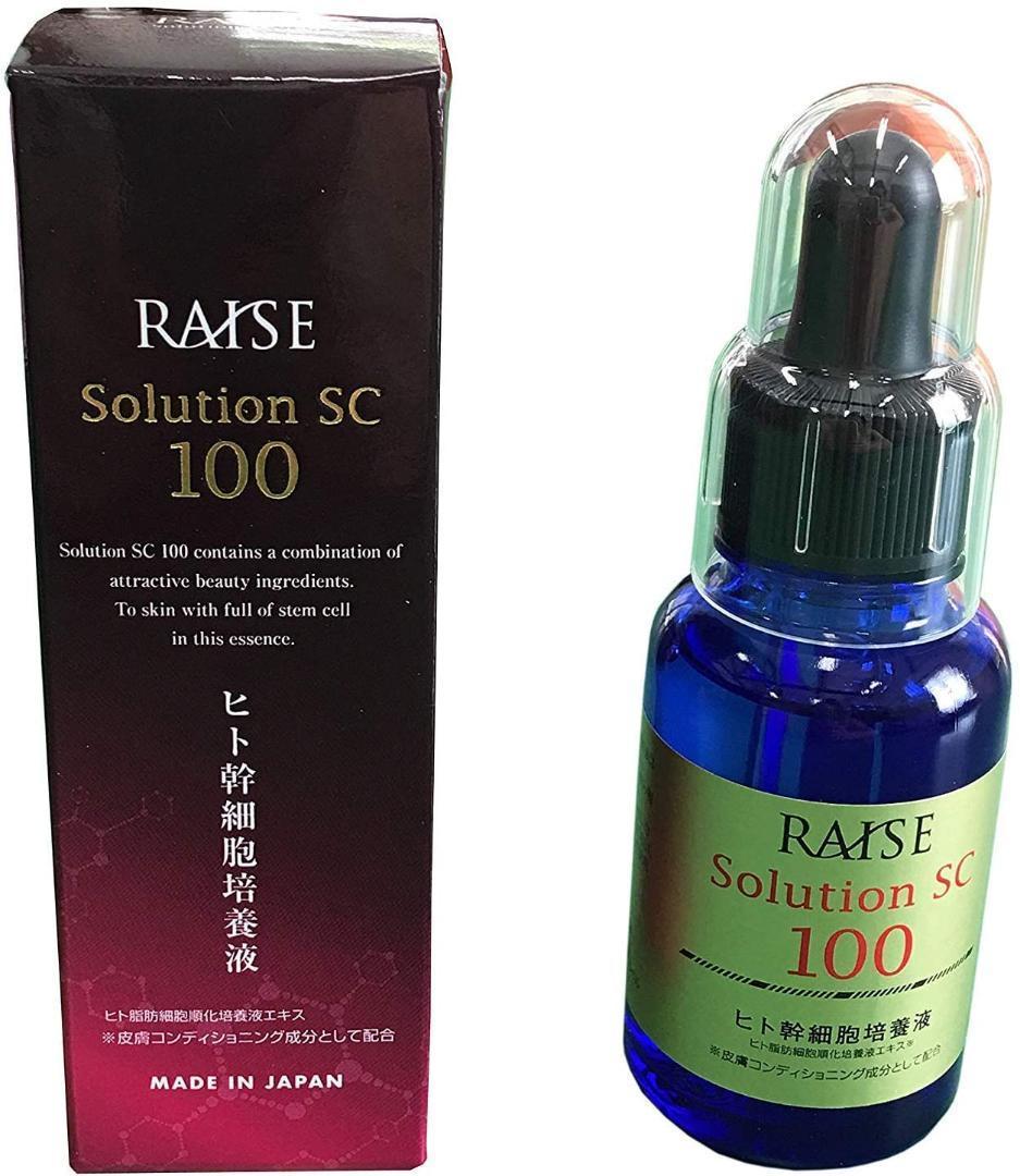 3本　ヒト幹細胞培養液 SC100 レイズ ソリューションｄ