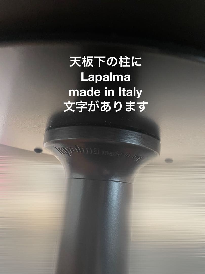 Lapalma BRIO ガス圧式昇降丸テーブル　ロータイプ