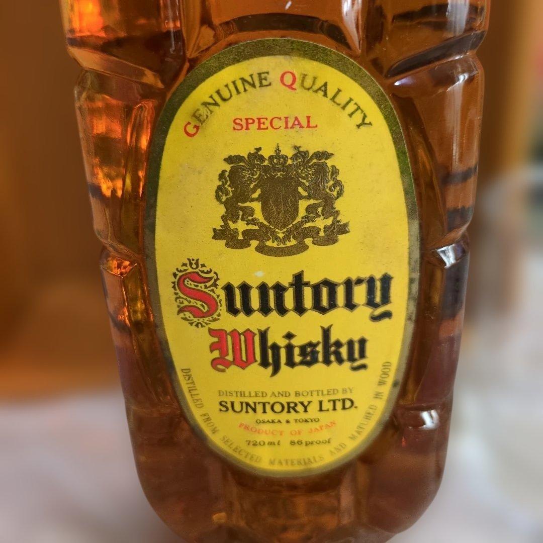SUNTORY サントリー角瓶特級＆専用グラス２個付