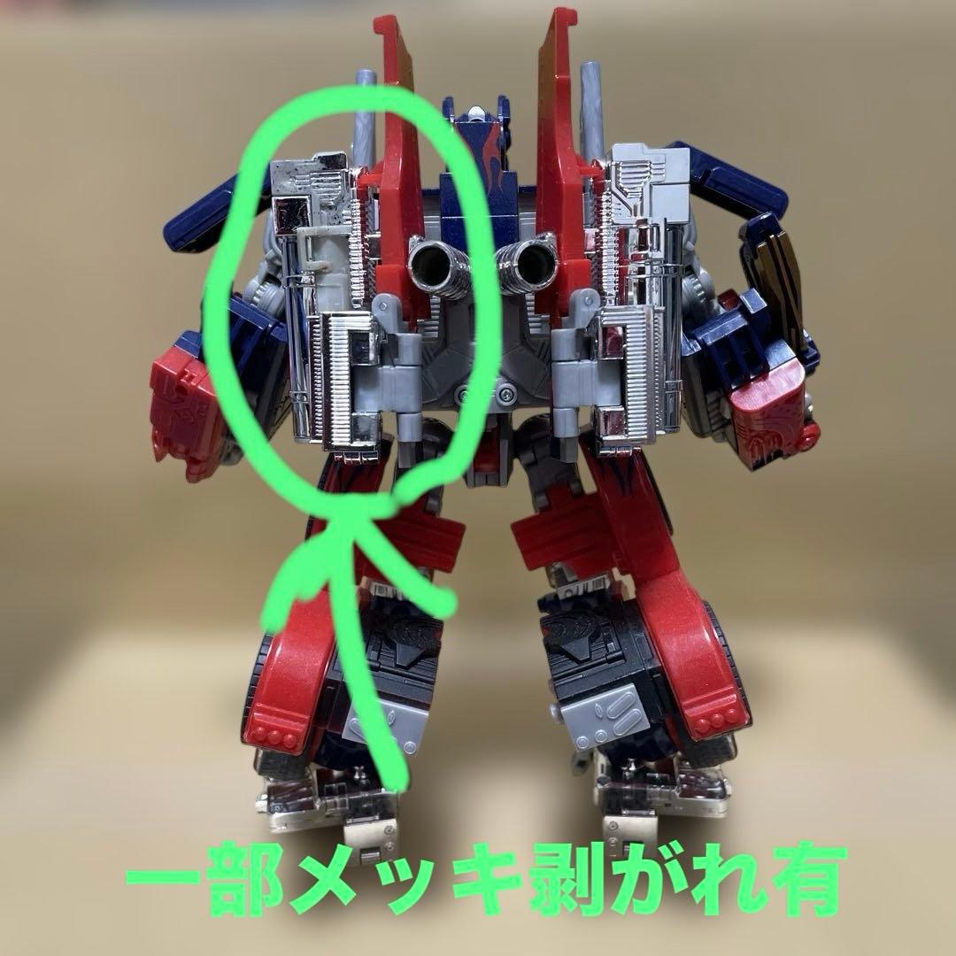 【希少】トランスフォーマー MA-21 プレミアムシリーズオプティマスプライム