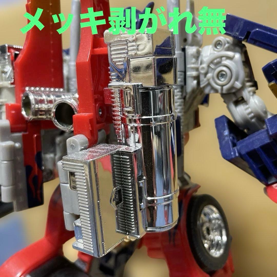 【希少】トランスフォーマー MA-21 プレミアムシリーズオプティマスプライム