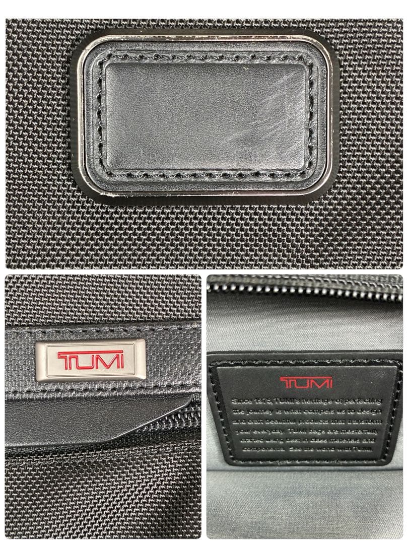 美品✨TUMI ALPHA3 ビジネスバッグ 3way 2603132D3