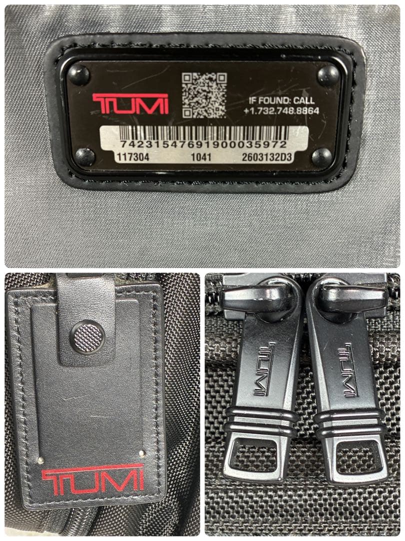 美品✨TUMI ALPHA3 ビジネスバッグ 3way 2603132D3