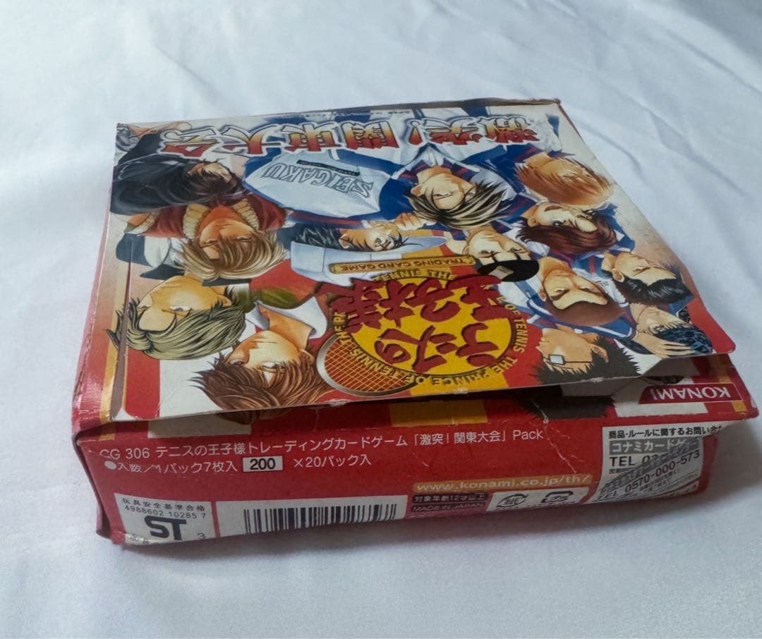 テニスの王子様 トレーディング カード セット