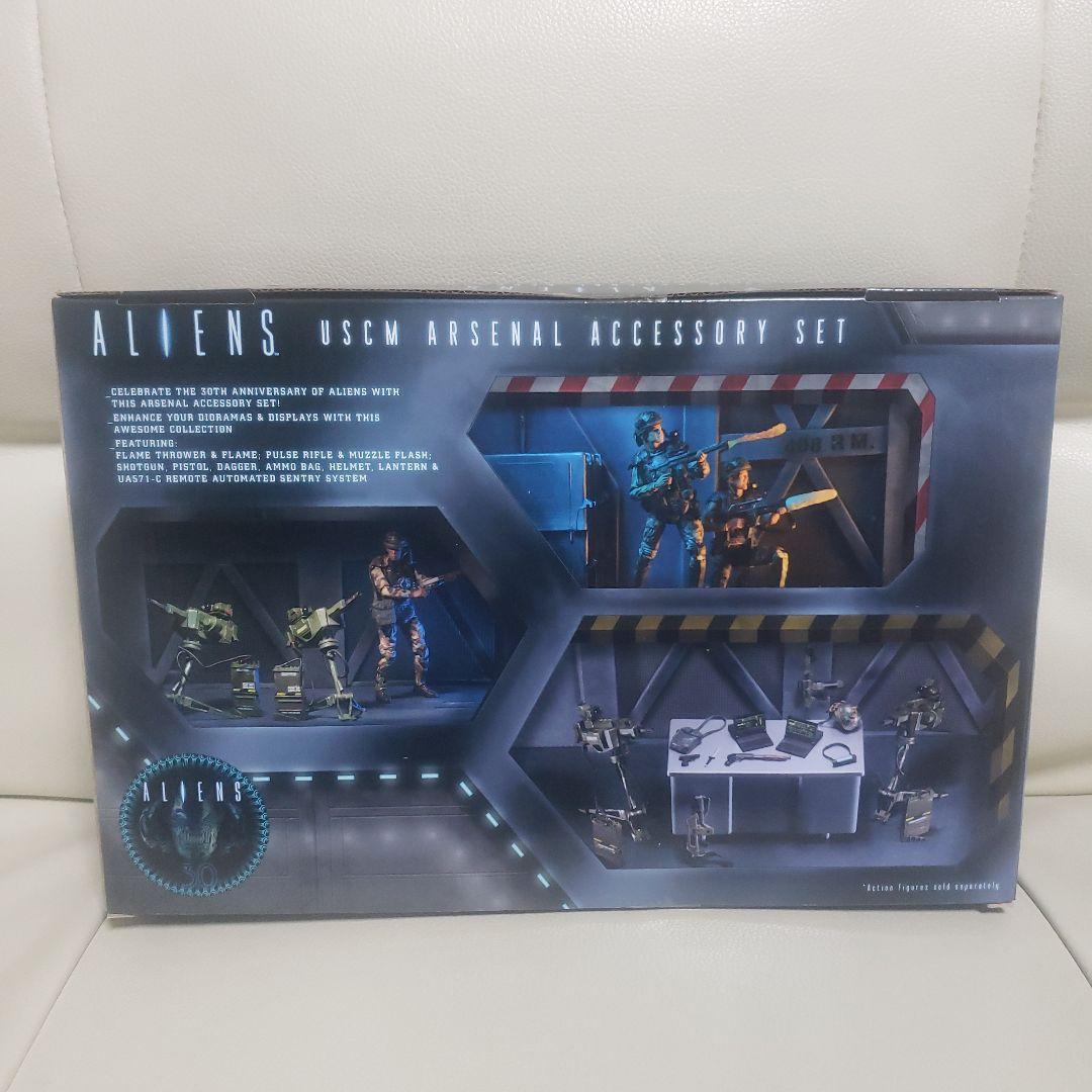 USCM アーセナルウェポン アクセサリーパック 「エイリアン2」