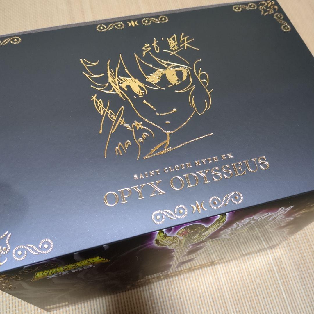 中古品　聖闘士聖衣神話EX オピュクスオデッセウス