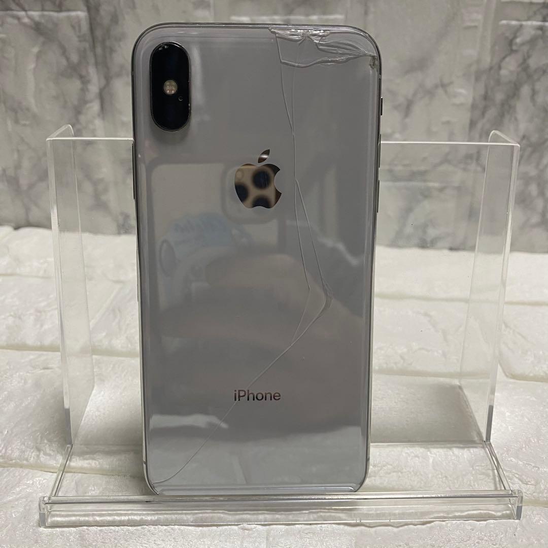 動作確認済 iPhone X 256GB 背面ヒビあり 本体のみ