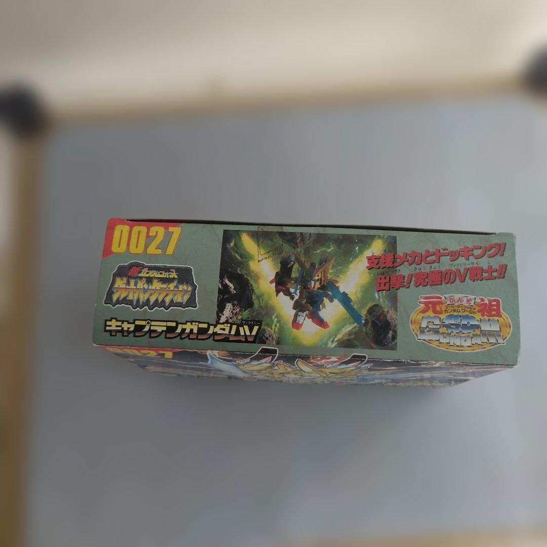 元祖SDガンダム0027キャプテンガンダムV 未組み立て未開封