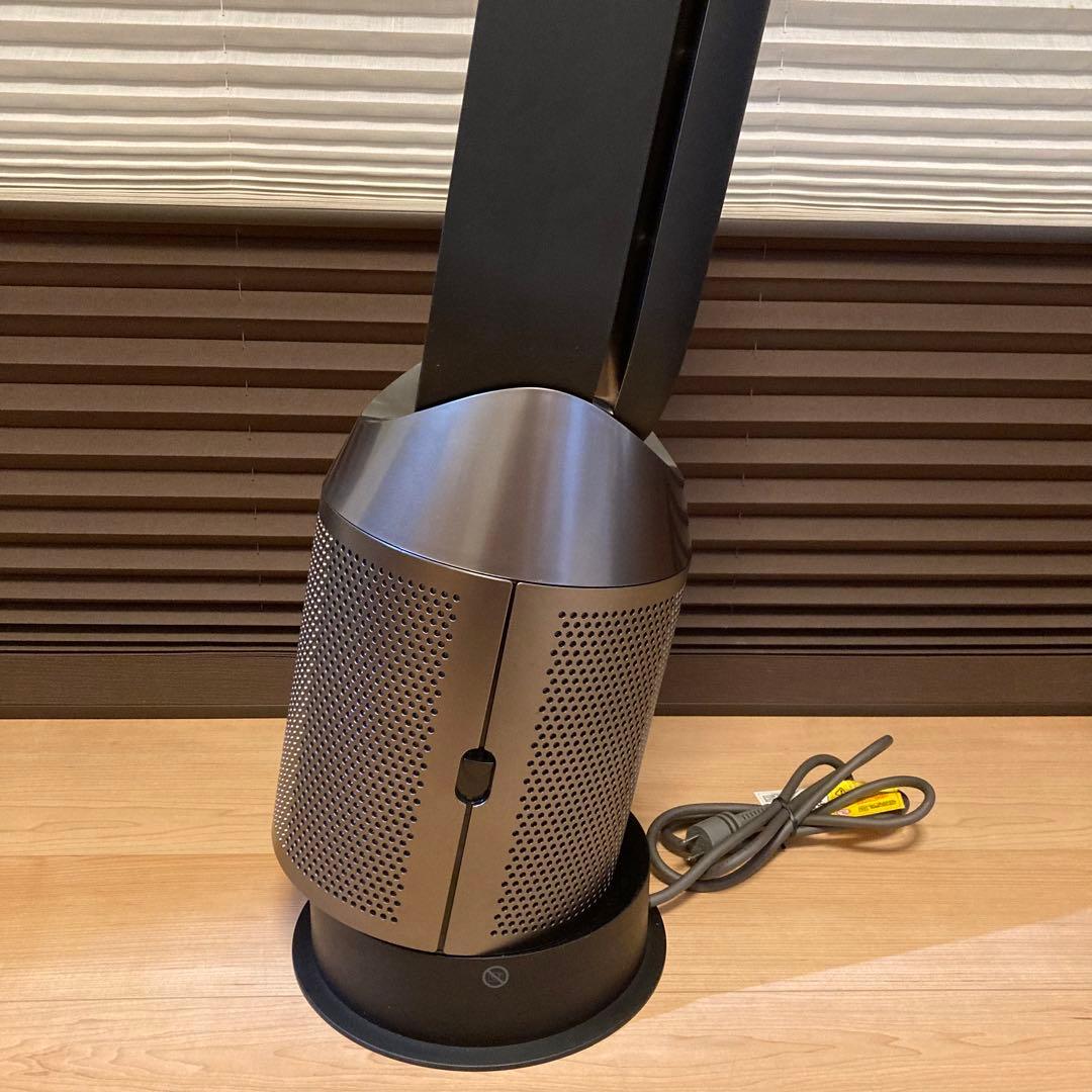 Dyson ダイソン Hot Cool HP04BN 2020年製 限定カラー