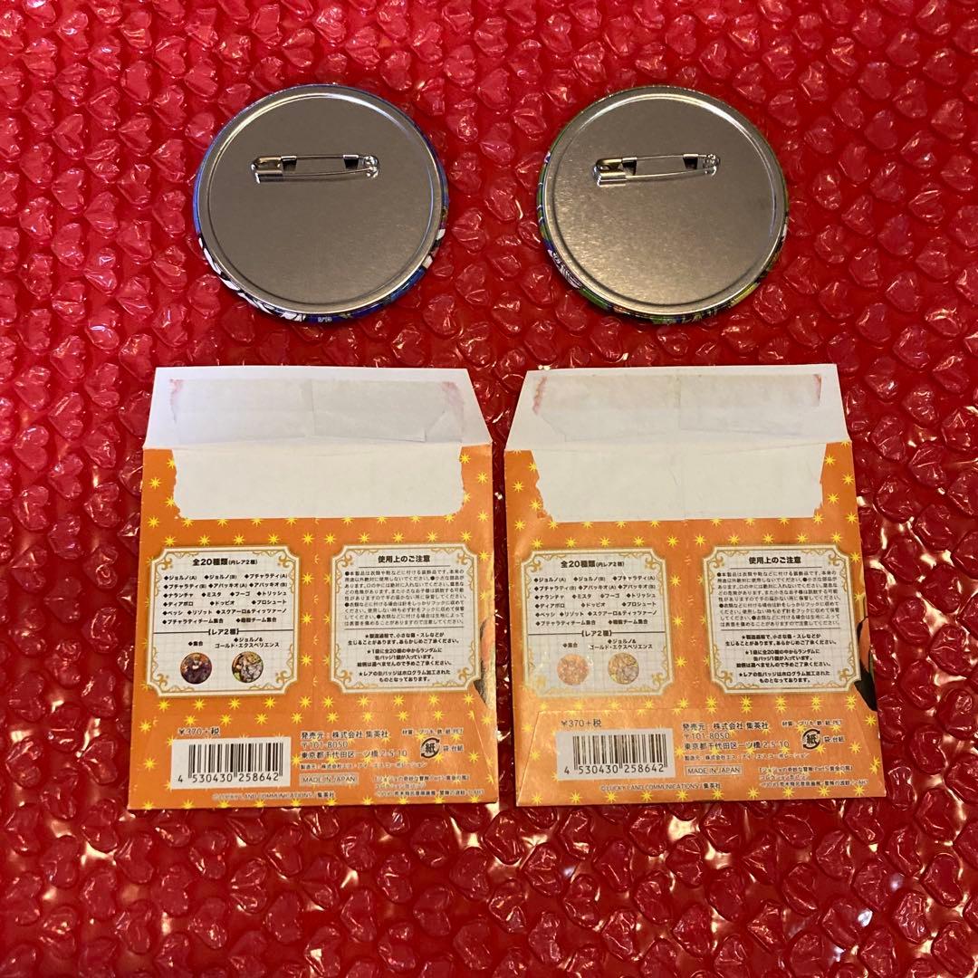 ジョジョの奇妙な冒険 ジョジョ展 缶バッジ ブチャラティ プロシュート