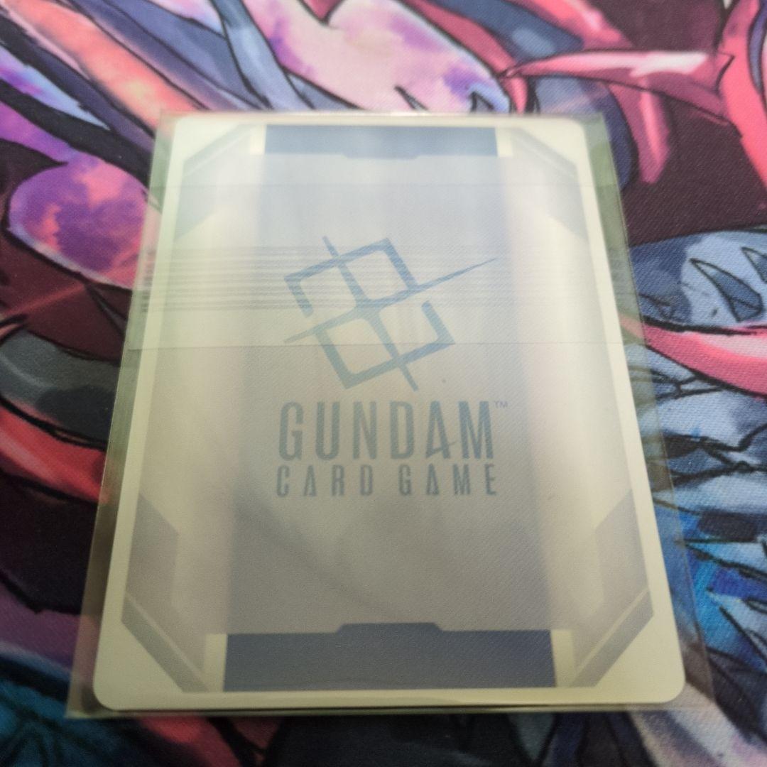 ハマーンカーン　未開封　メルカリ便付き