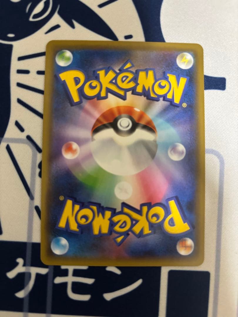 ゼクロム プロモ　25th 2枚セット