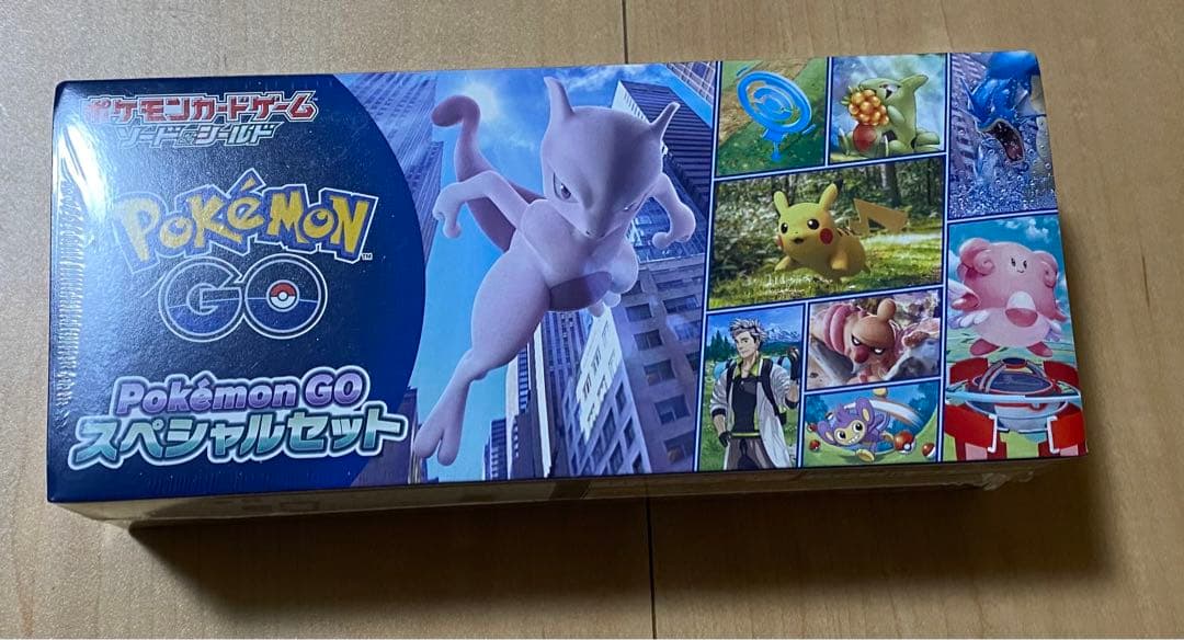 ポケモンGOカードファイルセット2個　ポケモンGOスペシャルセット1個