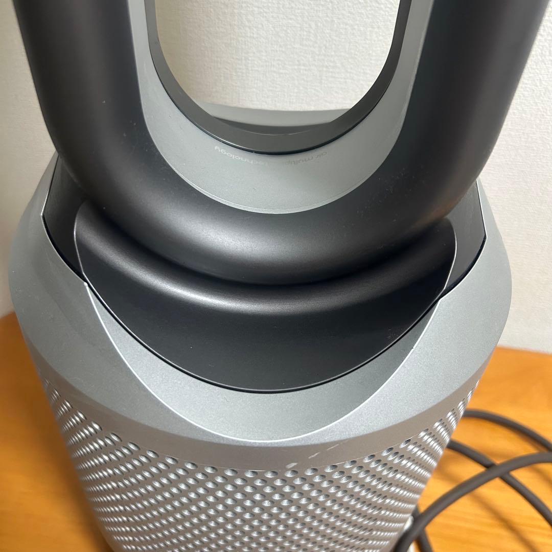 美品！Dyson HP00 冷風/温風/空気清浄機能付き送風機 動作品 送料無料