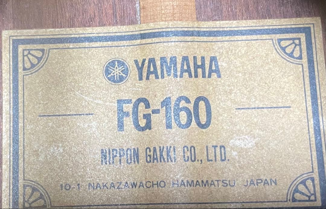 ❣️値下げ❣️YAMAHA FG-160 アコースティックギター ❣プリアンプ付き❣