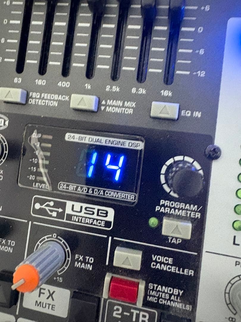 Behringer XENYX X1222USB ミキサー 通電確認済み