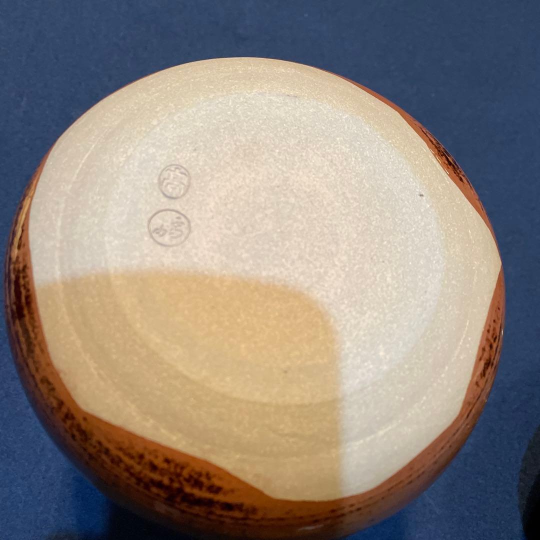 遠州七窯の一つでもある『高取焼の水指』【鬼丸 雪山】の作品です。共箱※美品茶道具