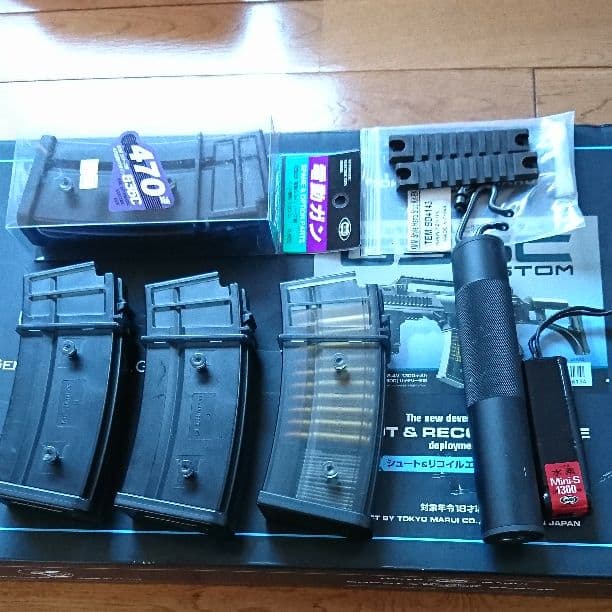 次世代電動ガン G36C