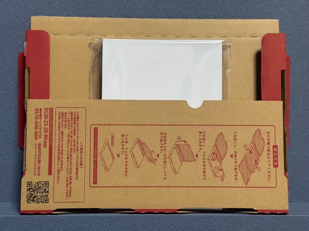 登坂広臣 アクリルパネル KINGDOM