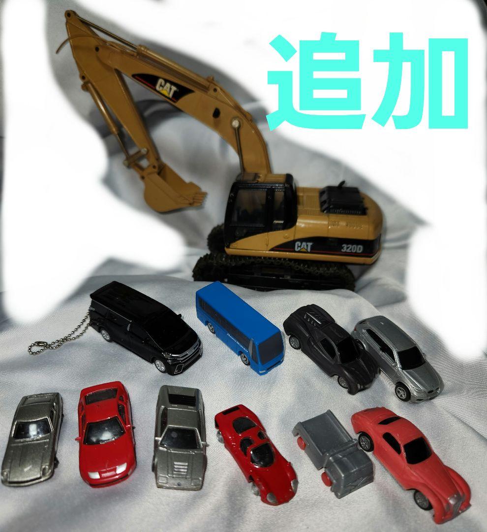 超大量 トミカ など 車 飛行機 おもちゃ