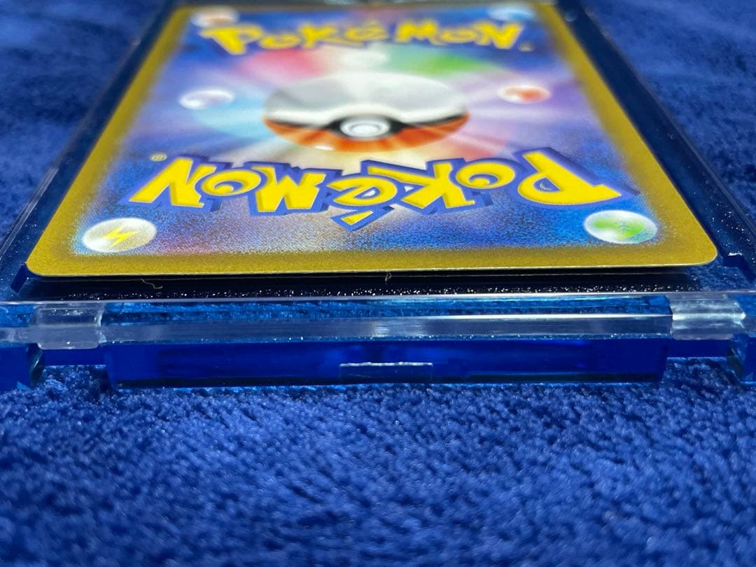 メガリザードンXex【SAR】