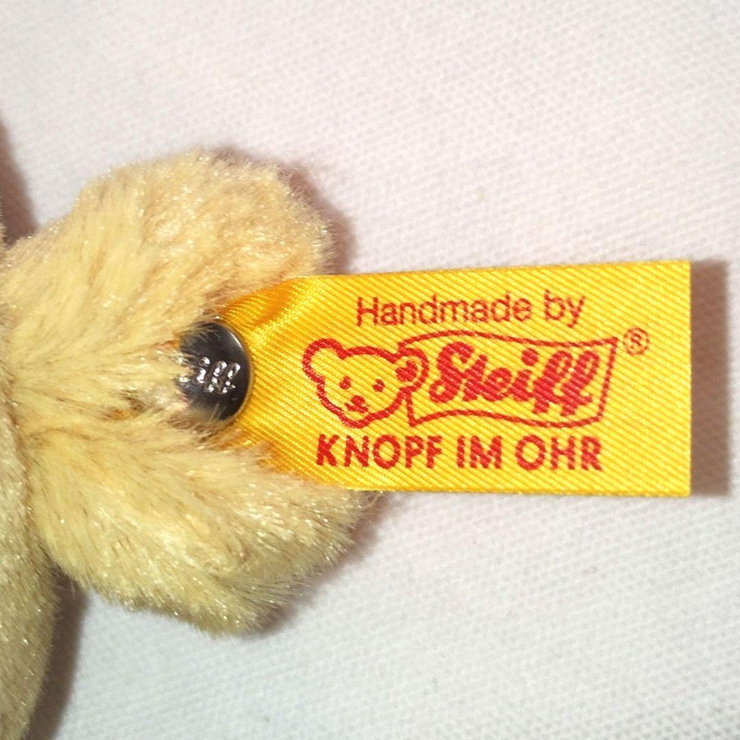 【新品】シュタイフ くまのプーさん ぬいぐるみ 30cm