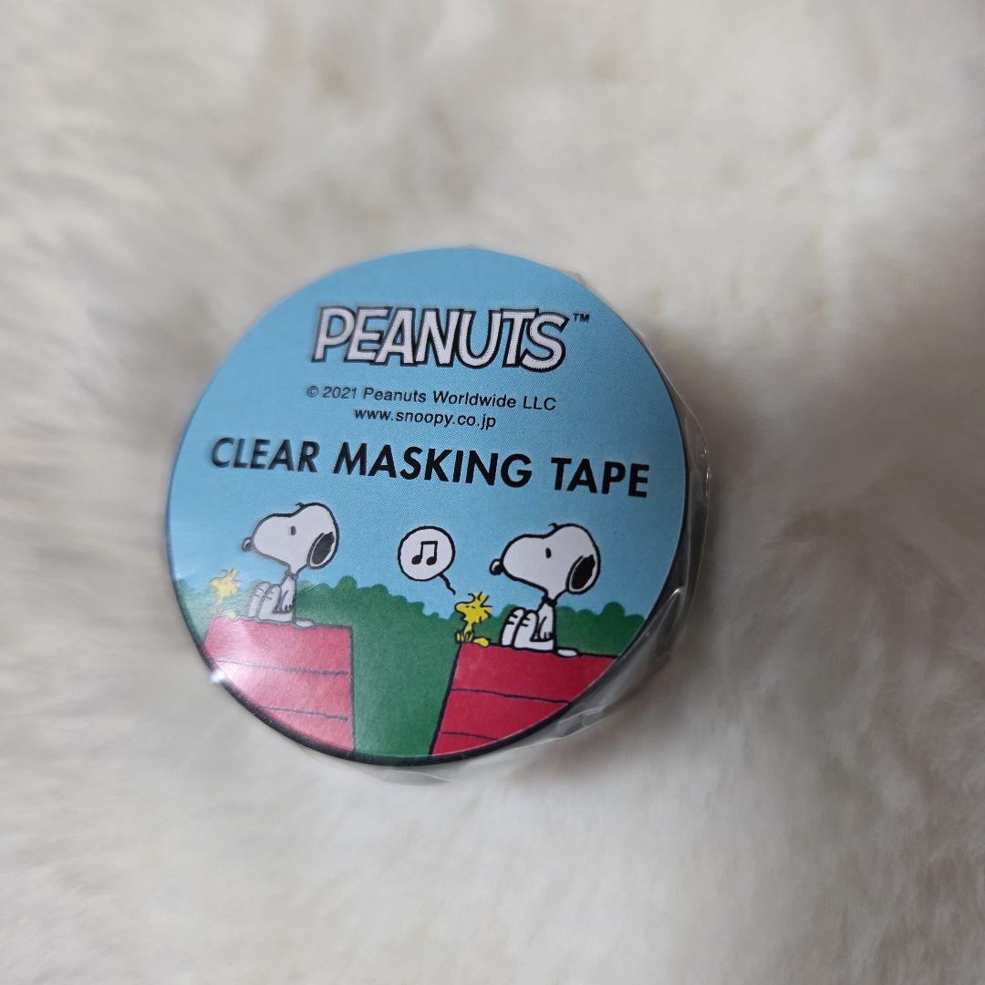 PEANUTS マスキングテープ