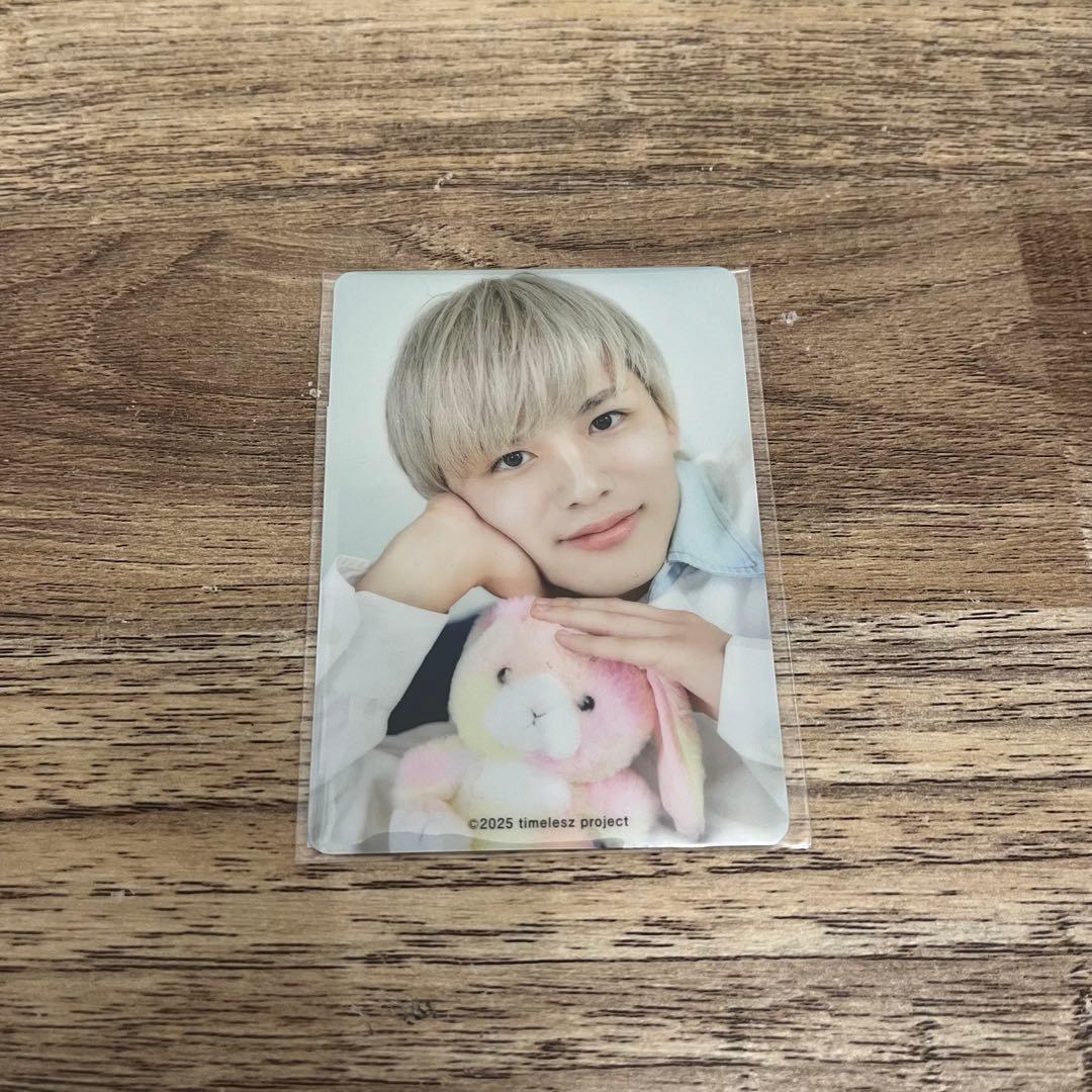 タイプロ トレカ 篠塚大輝