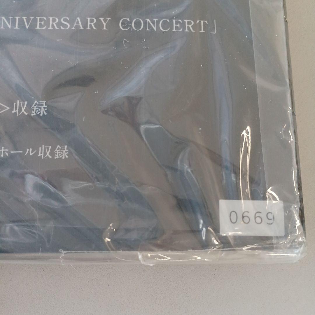 岩崎宏美 【限定】45th anniversary concert box