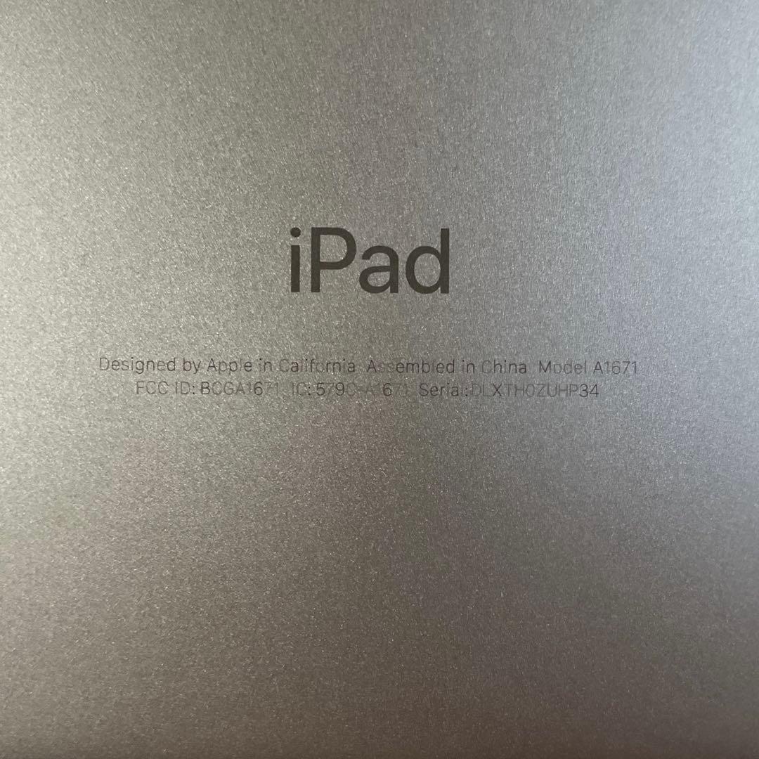 iPad Pro 12.9 256GB Wi-FiCellular ＋キーボード