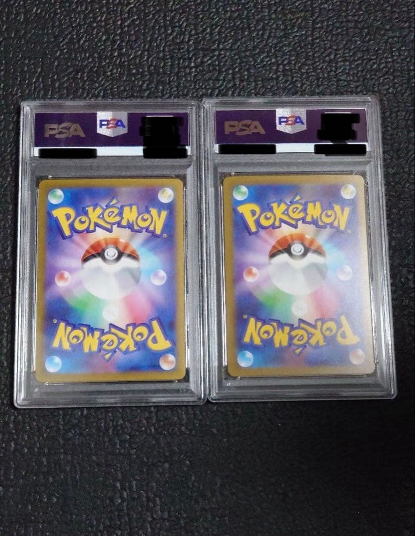 はるゆづ専用　ポケモンカード コライドンex ミライドンex