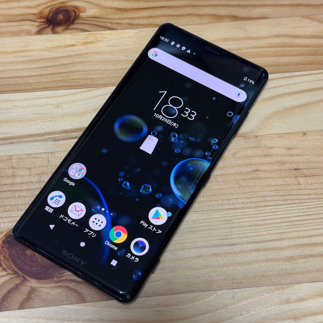 Xperia XZ3 美品　ブラック　5285