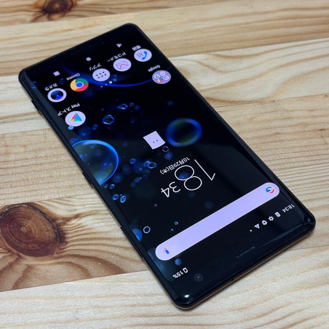 Xperia XZ3 美品　ブラック　5285