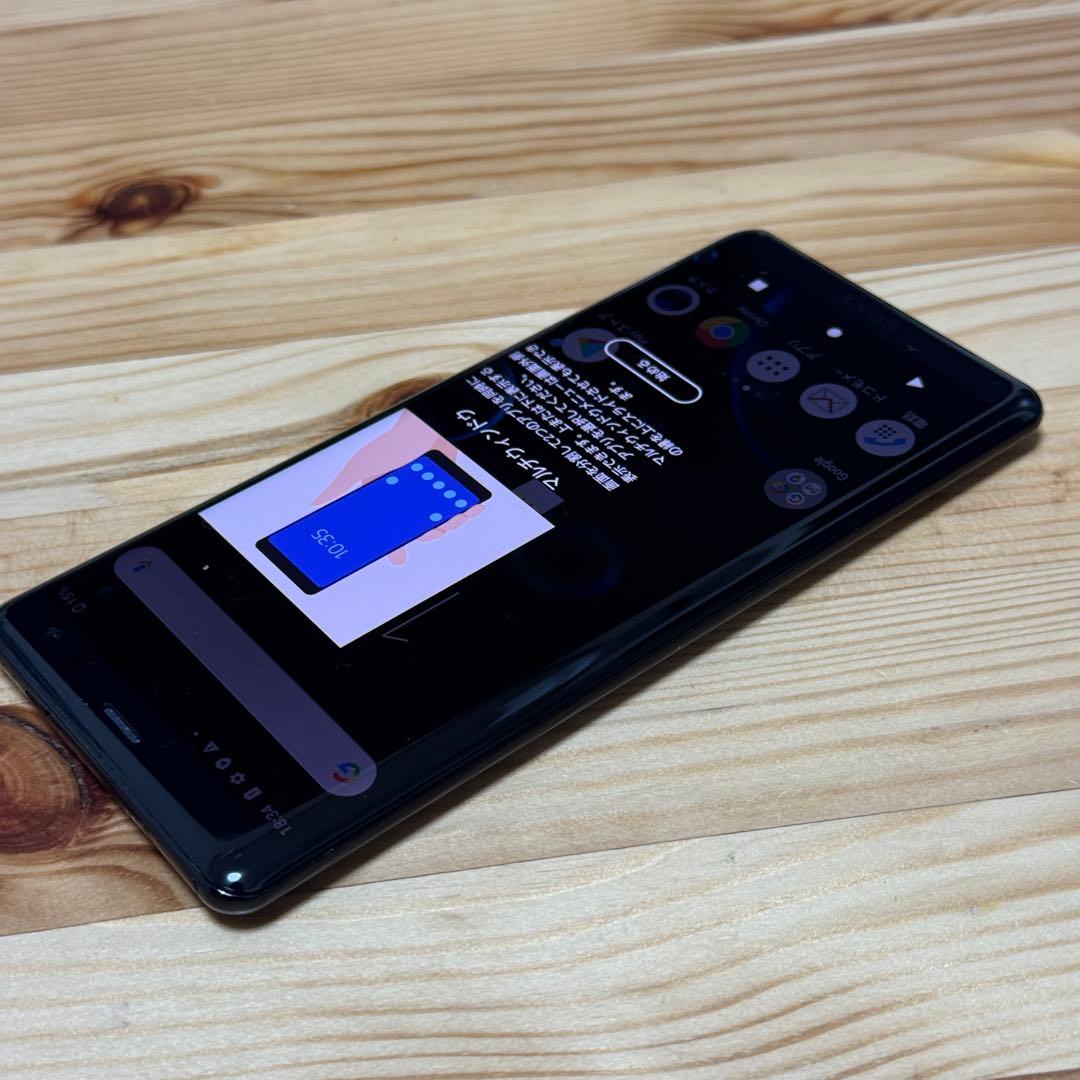 Xperia XZ3 美品　ブラック　5285