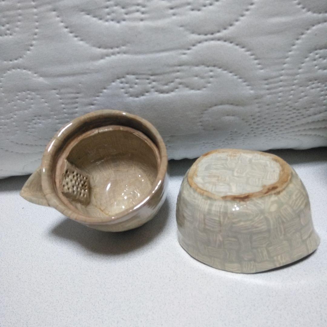 宝瓶 急須練り上げ手内田泰秀