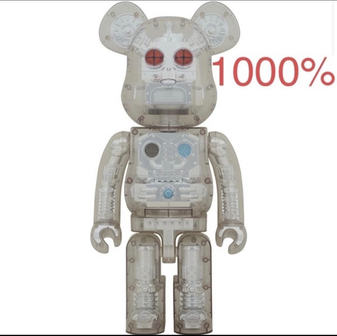 その他 BE@RBRICK HxS HIROTA SAIGANSHO 1000%